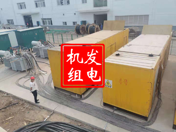 东乡发电机租赁必备常识