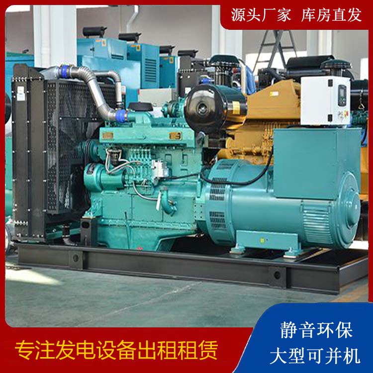 东乡出租发电车