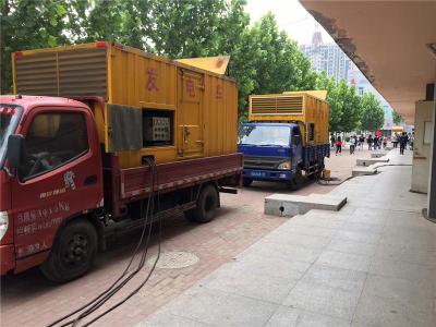 东乡发电车租赁-关于柴油发电机电压问题