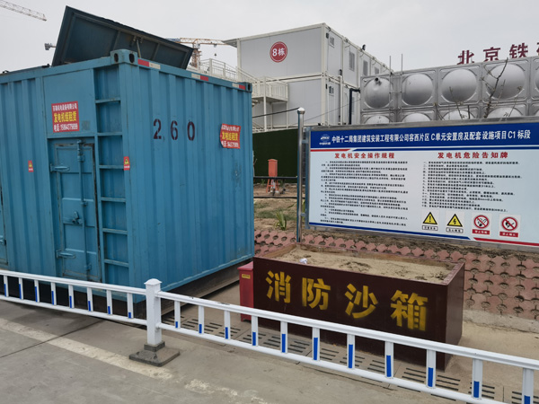 东乡发电机租赁-电缆长度过长会对 100KW 发电机造成哪些影响？