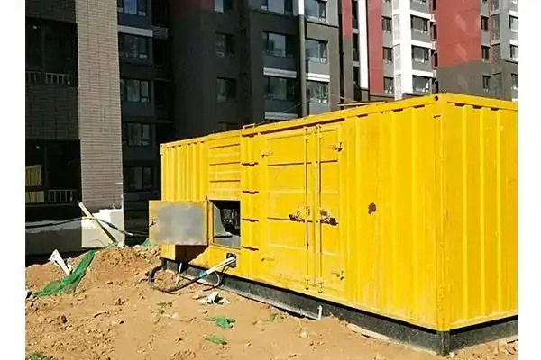 东乡电网功率因数降低对用电设备有哪些影响？