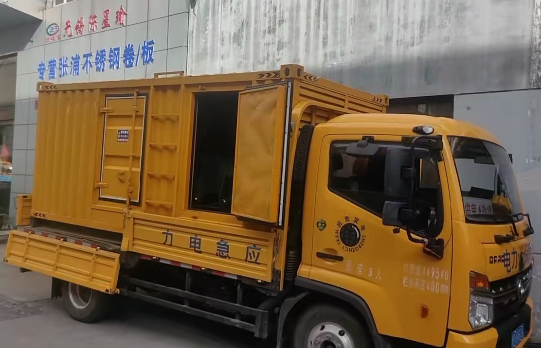 东乡安装和使用柴油发电机组需要注意哪些事项？